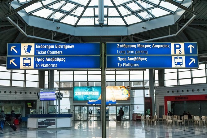 Athens AirPort To Athens Hotels Luxury Private Transfer Service - What This Athens Airport Transfer Actually Does