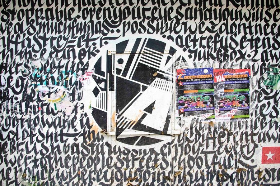 Athens: Guided Street Art Walking Tour - Starting near Thissio and finding the meeting point