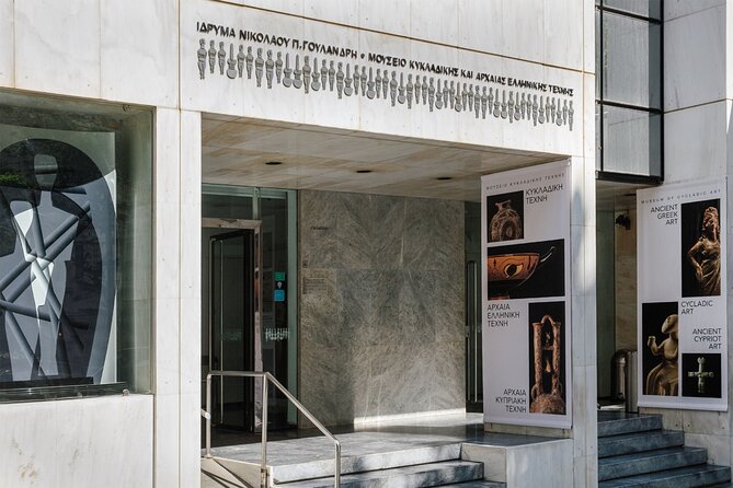 Athens Museum of Cycladic Art | AdmissionTicket - Entering the Museum of Cycladic Art in Athens