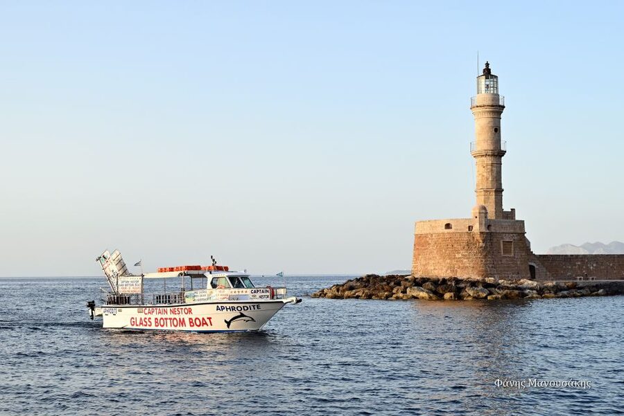 Chania Town: Glass-Bottom Boat Cruise to Thodorou & Lazareta - Key points to know before you book
