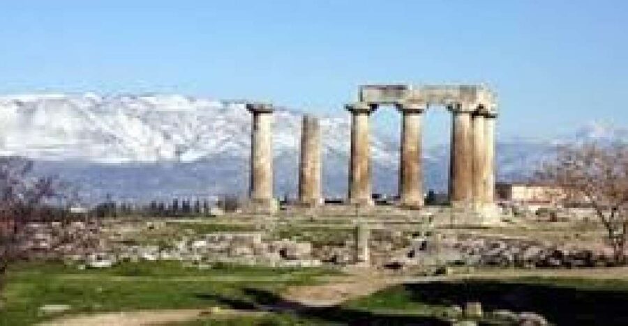 From Athens: City & Corinth Guided Day Tour - Corinth Canal and the old route for ships