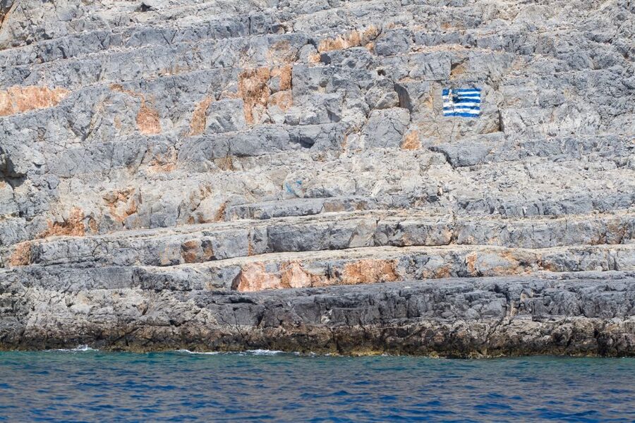 From Kos: 3-Island Pirate Cruise with Lunch and Waterslide - Key points to know before you sail