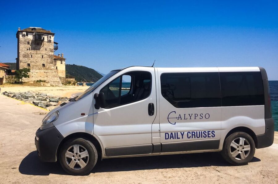 From Ouranoupolis: Cruise to Mount Athos Monasteries - Wildlife sightings add a little suspense