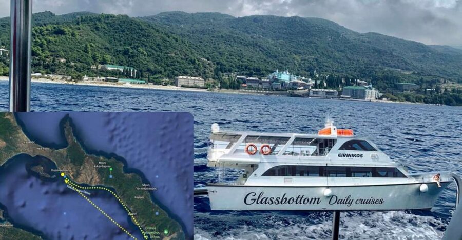 Ouranoupoli: Mount Athos Sightseeing Glass-Bottom Boat Tour - Why a sea view is the practical way to see Mount Athos