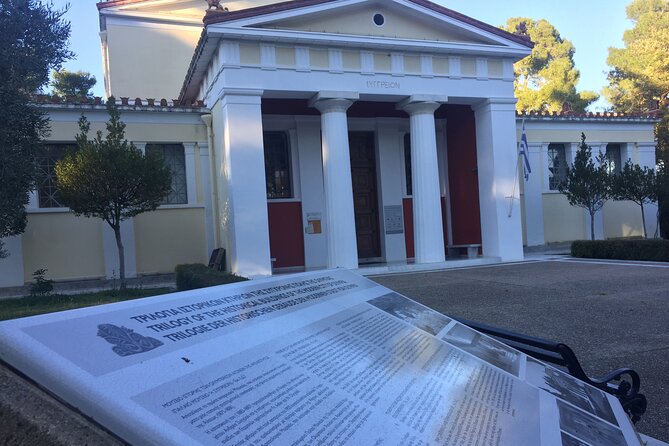 Private Excursion to Ancient Olympia - bee farm & winery - A short stop in modern Olympia