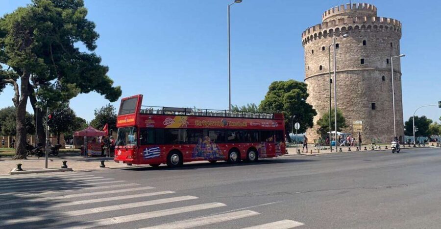 Thessaloniki: City Sightseeing Hop-On Hop-Off Bus Tour - Stop 1: White Tower and the waterfront