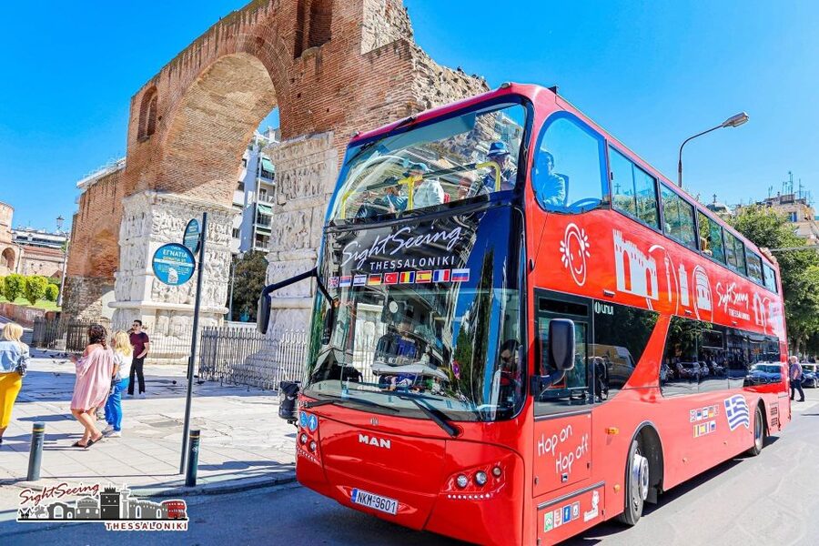 Thessaloniki Hop-on Hop-off Sightseeing Bus Tour - The Archaeological Museum stop